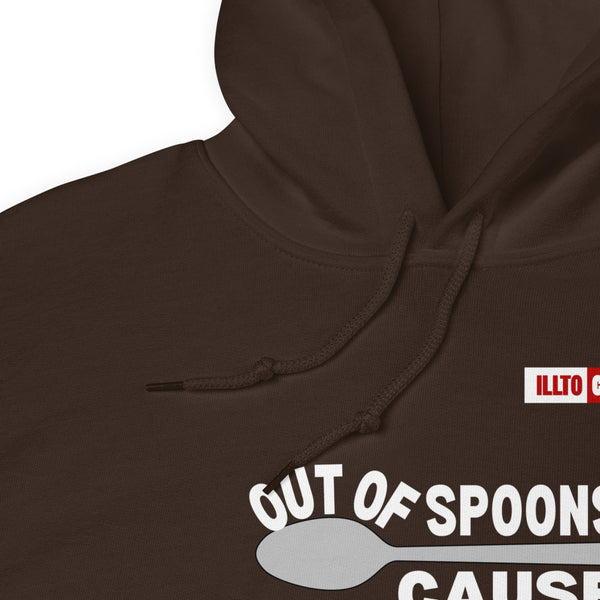 Dark Chocolate Hoodie Detail 1 - ILLTOCHILL Fibromyalgia awareness 'Out of Spoons' funny fibro gift Unisex Hoodie.