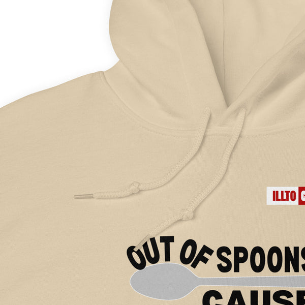 Sand Hoodie Detail 1 - ILLTOCHILL Fibromyalgia awareness 'Out of Spoons' funny fibro gift Unisex Hoodie.