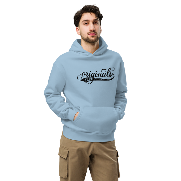 OCD Unisex oversized hoodie
