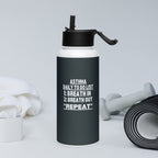 ILLTOCHILL Asthma Water_Bottle