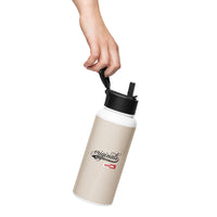 ILLTOCHILL MS Water_Bottle