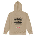 hard-of-hearing-support-unisex-zip-hoodie