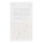 illtochill-tourette-syndrome-awareness-and-support-gif-hand-towel