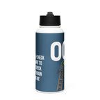 ILLTOCHILL OCD awareness gift Stainless steel water bottle with a straw lid – Flat Front