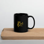 Powered by Insomnia Mug – ILLTOCHILL late-night favorite