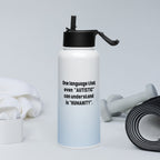 autism-stainless-steel-water-bottle-with-a-straw-lid-1