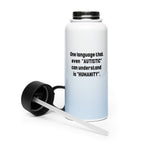 autism-stainless-steel-water-bottle-with-a-straw-lid-1