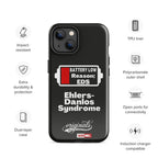 eds-tough-case-for-iphone