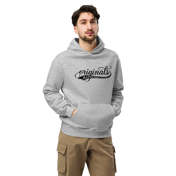 OCD Unisex oversized hoodie