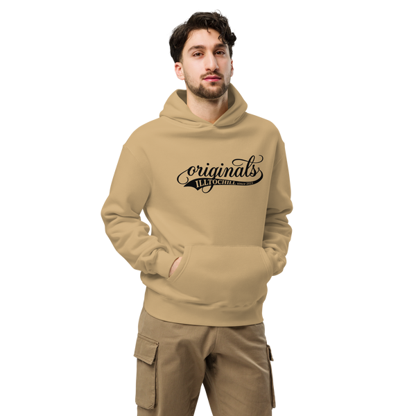OCD Unisex oversized hoodie