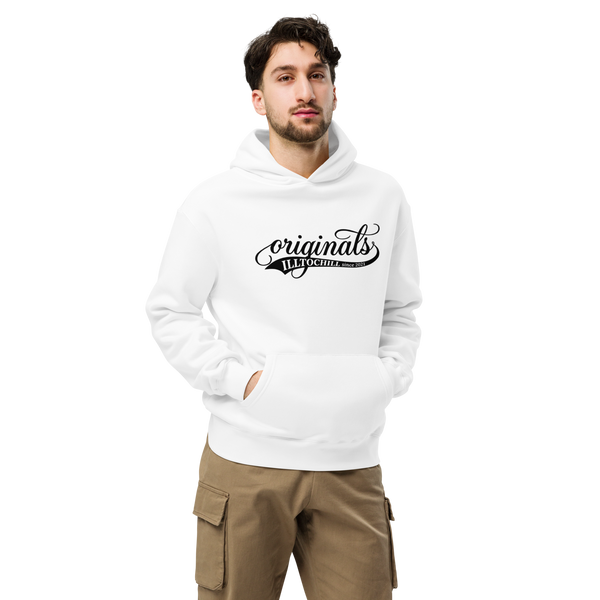 OCD Unisex oversized hoodie